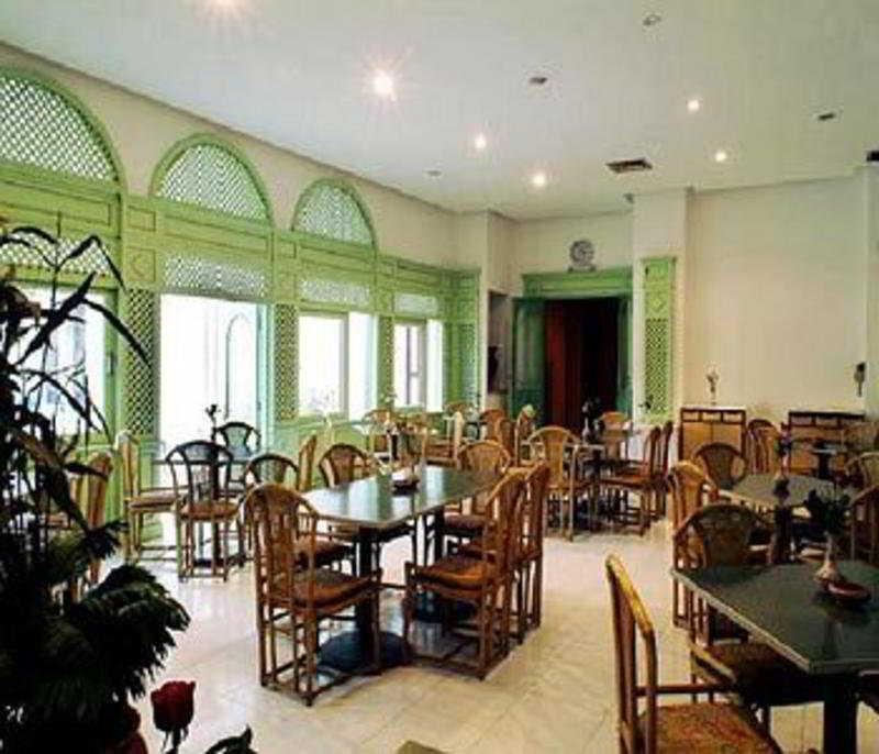Hotel Sofia Fes Exterior photo